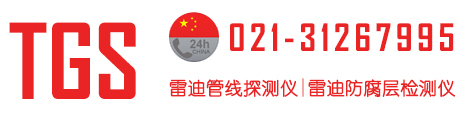 上海騰圣實(shí)業(yè)發(fā)展有限公司